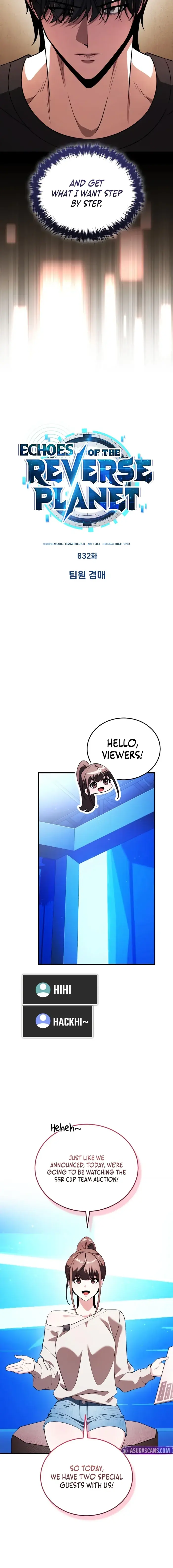 Echoes of the Reverse Planet Chapter 32 image 10_optimized